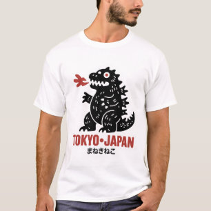t-shirt monstruosa do Japão em Tóquio