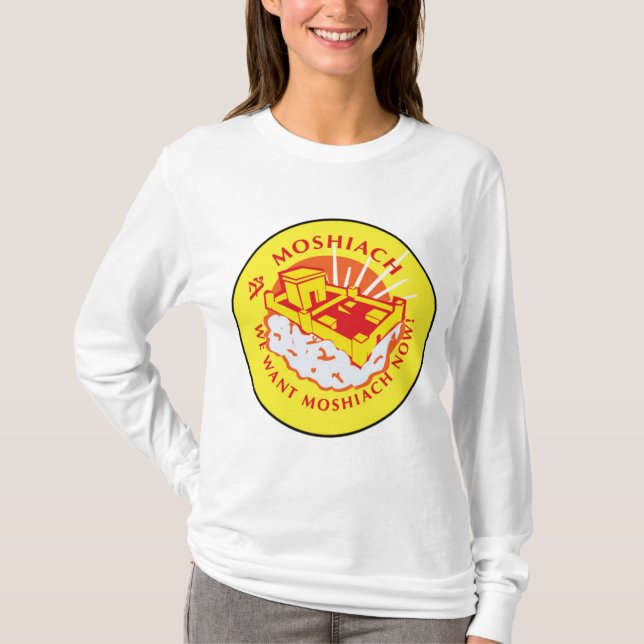 T-shirt Moshiach (Frente)