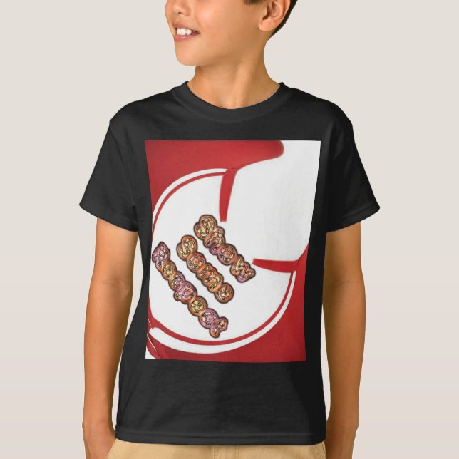 T-shirt Mostrar alguma respeito à Impressão de arte (Frente)