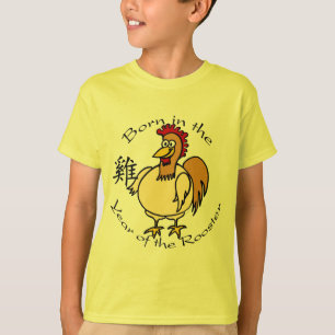 T-shirt Nascer no ano do galo (chinês)