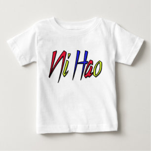 T-shirt Ni Hao - chinês para olá!