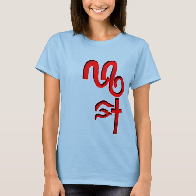 T-SHIRT NOME DO REDLOGO QUEBRADO (Frente)