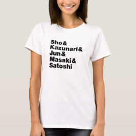T-shirt Nomes japoneses - Camisa-luz