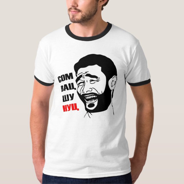 T-shirt Nuc 3 (Frente)