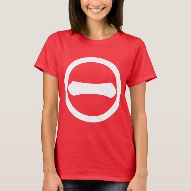 T-shirt Numeral Kanji 1 em círculo (Frente)