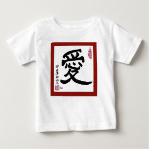 T-shirt O amor chinês 3, o gajo habita