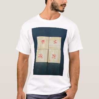 T-shirt O chá encaixota 1992