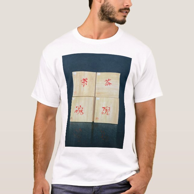 T-shirt O chá encaixota 1992 (Frente)
