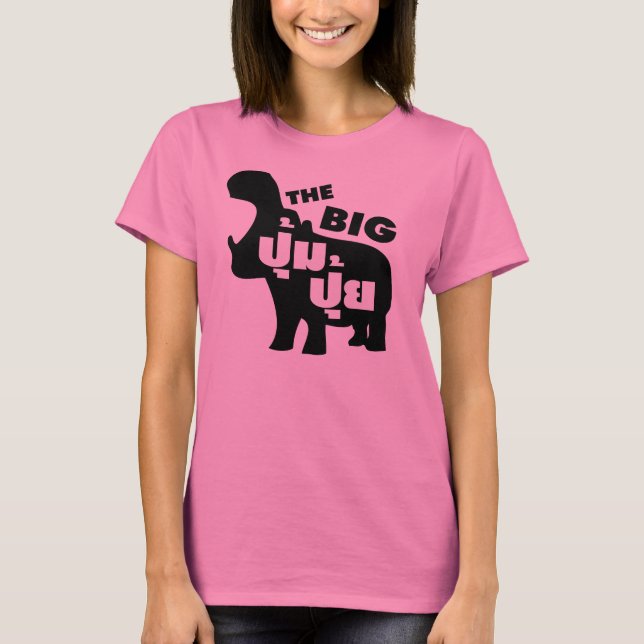 T-shirt O GRANDE EMPREGO PUI Fat em Língua Tailandesa £ (Frente)