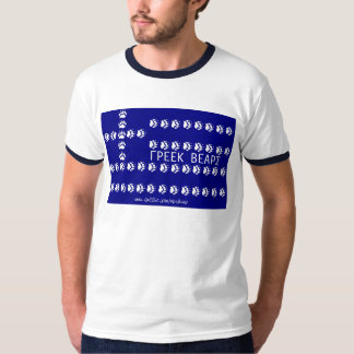 T-shirt O GREGO CARREGA o Tshirt novo