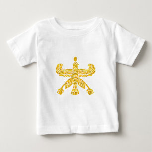 T-shirt O padrão persa de Cyrus o excelente