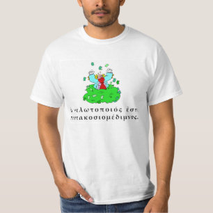 T-shirt o palhaço é milionário