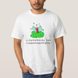 T-shirt o palhaço é milionário