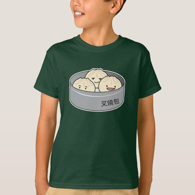 T-shirt O pequeno almoço chinês do dim sum do bolo da (Frente)