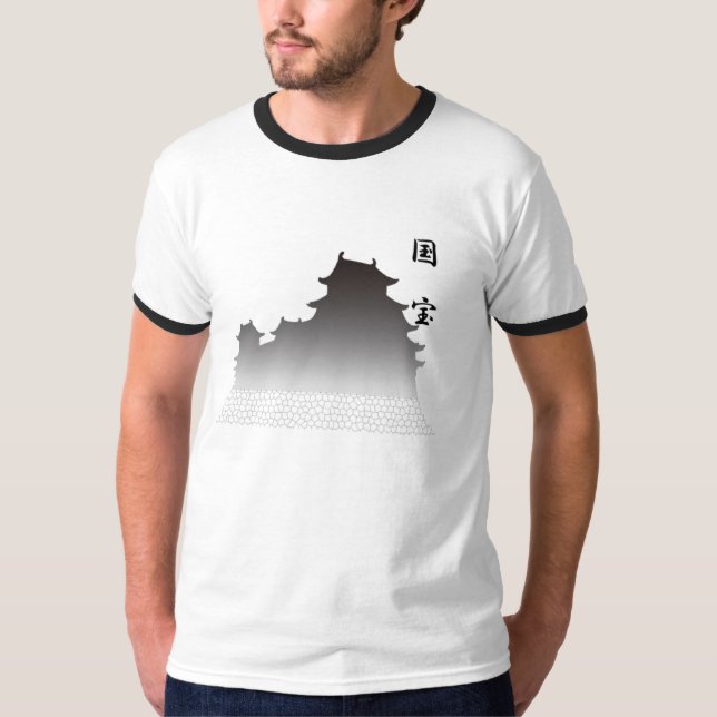 T-shirt obtido do castelo (Frente)