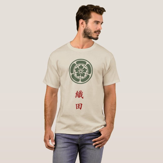 T-Shirt Oda Clan Crest (Kamon) (Frente Completa)