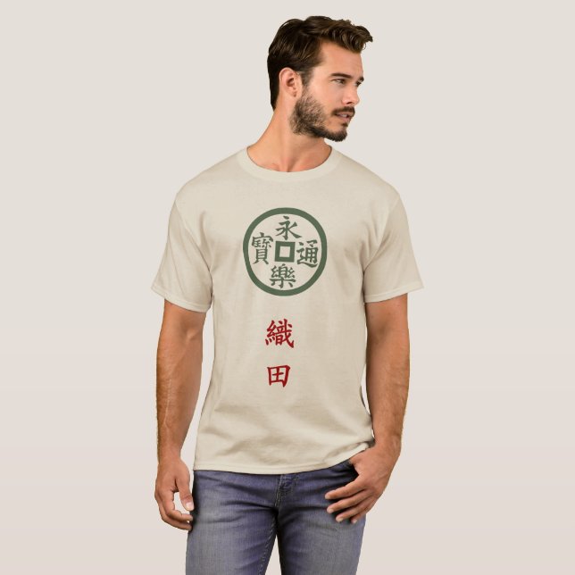 T-Shirt Oda Clan Crest (Kamon) (Frente Completa)
