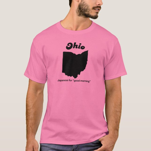 T-shirt Ohio - japonês para o bom dia (Frente)