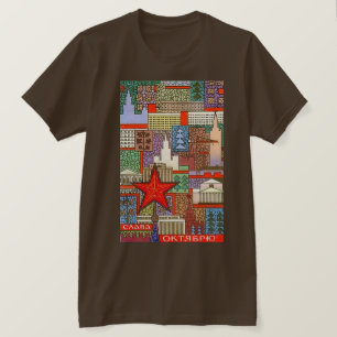 T-SHIRT OUTUBRO VERMELHO