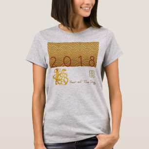 T-shirt Padrão japonês Cachorro Dourado Ano 2018 - Tanqu