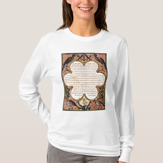T-shirt Página de uma Bíblia Hebraica com pássaros, 1299 (Frente)