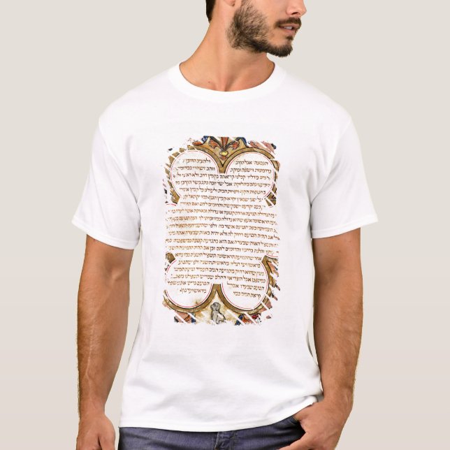 T-shirt Página de uma Bíblia Hebraica com pássaros, 1299 (Frente)