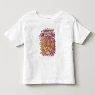 T-shirt Página do Mishneh Torah, código sistemático
