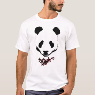 T-shirt Panda Tea