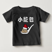 Papai noel chinês Ha de Dim Sum da bolinha de