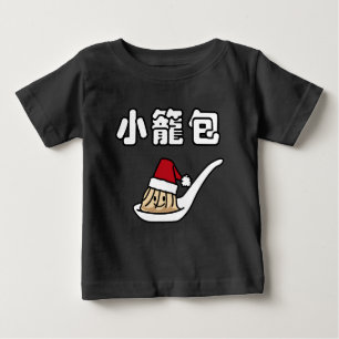 T-shirt Papai noel chinês Ha de Dim Sum da bolinha de