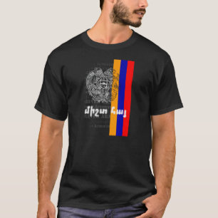 T-shirt para sempre arménio (preto)