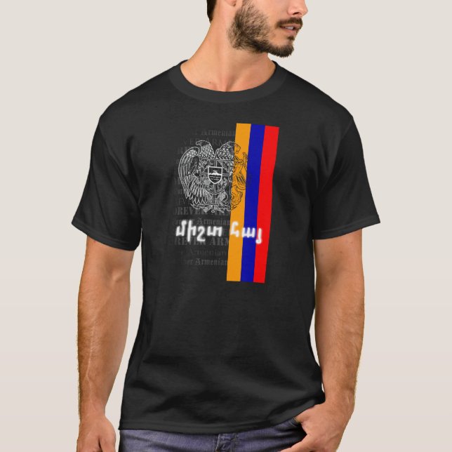 T-shirt para sempre arménio (preto) (Frente)
