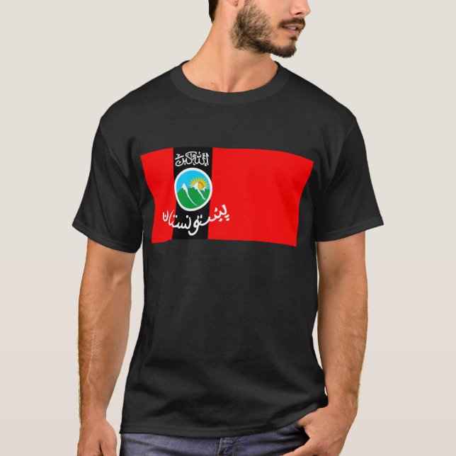 T-shirt pashtunistão (Frente)