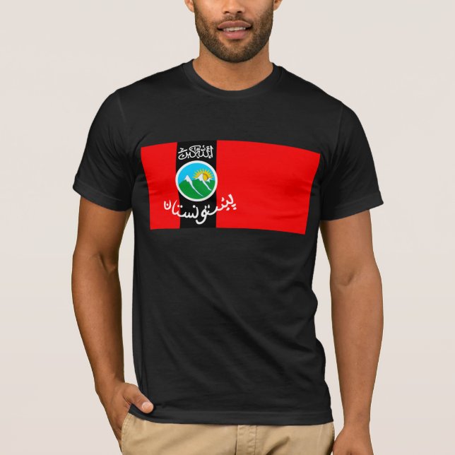 T-shirt pashtunistão (Frente)