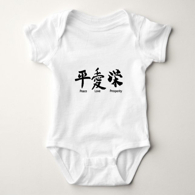 T-shirt Paz, amor, prosperidade (Frente)
