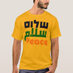 T-shirt Paz da vénia de Shalom
