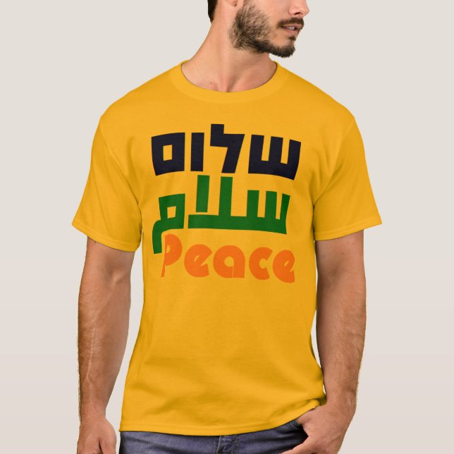 T-shirt Paz da vénia de Shalom (Frente)