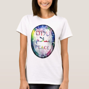 T-shirt Paz da vénia de Shalom do arco-íris