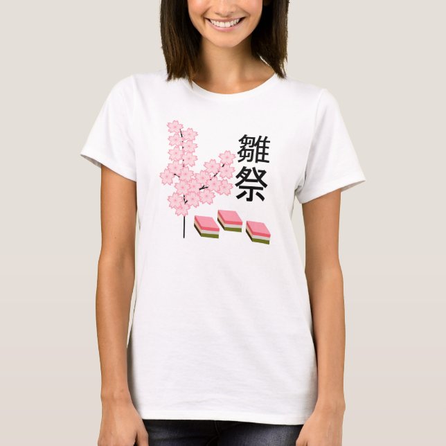 T-shirt Peach Blossoms e Hishimochi (Frente)