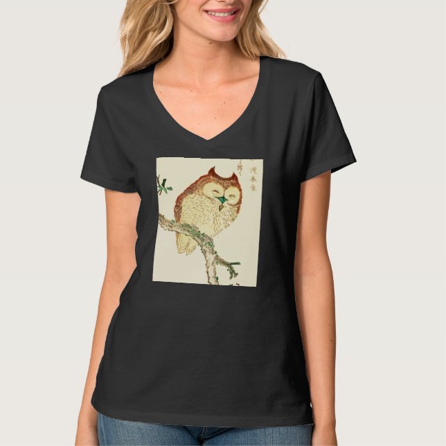 T-shirt Pequena coruja japonesa (Frente)
