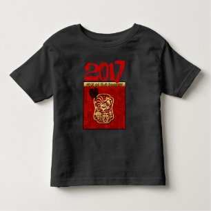 T-shirt Personalizado Ano Novo Chinês 2017 do Galo B2 Tee