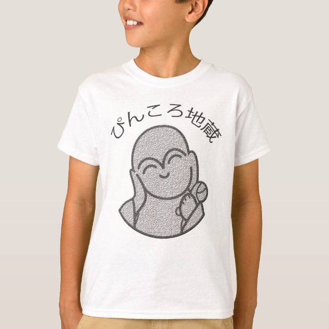 T-shirt Pinkoro Jizo (Frente)