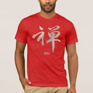 T-shirt PixDezines pinceladas zen/kanji