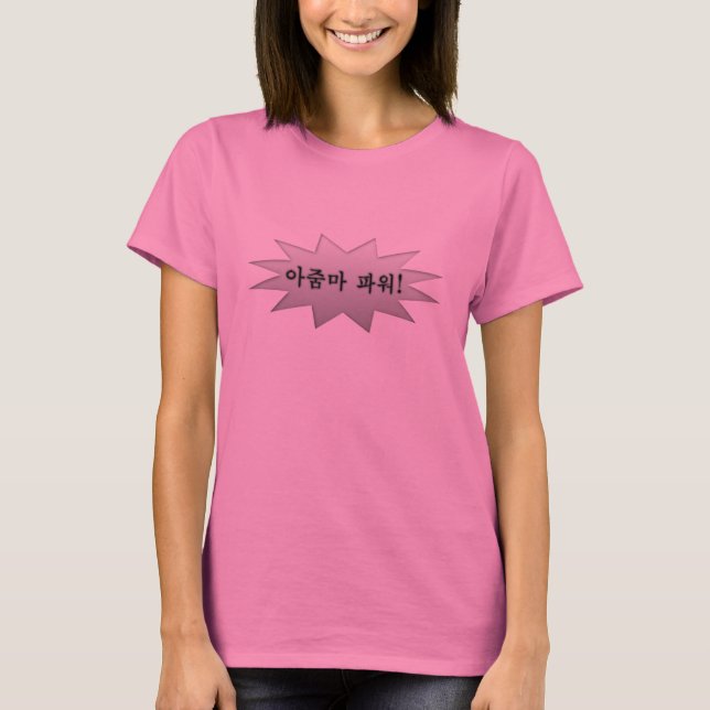 T-shirt Poder de Ajumma (Frente)