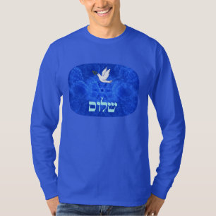 T-shirt Porta - Shalom