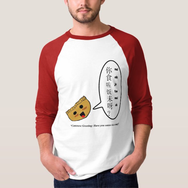 T-shirt Potsticker de fala (Frente)