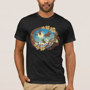 T-SHIRT PRAIA