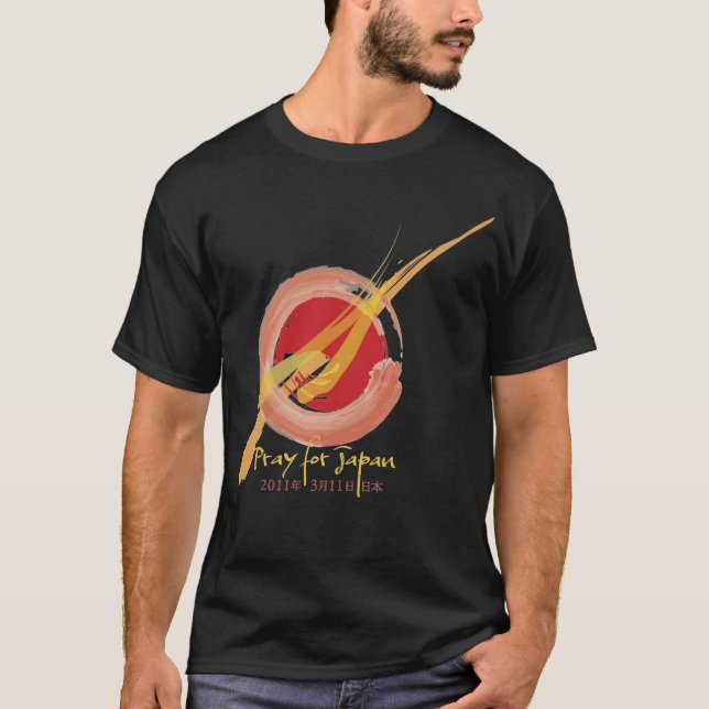 T-shirt Pray para Japão (Frente)