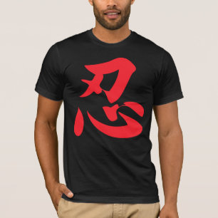 T-shirt preto de Ninja Ninjutsu dos homens