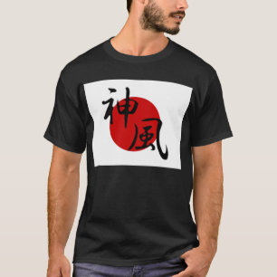 T-shirt preto do Kamikaze